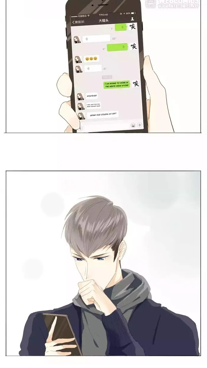 Men’s Wear Store and Her Royal Highness - Chapter 11 Page 4