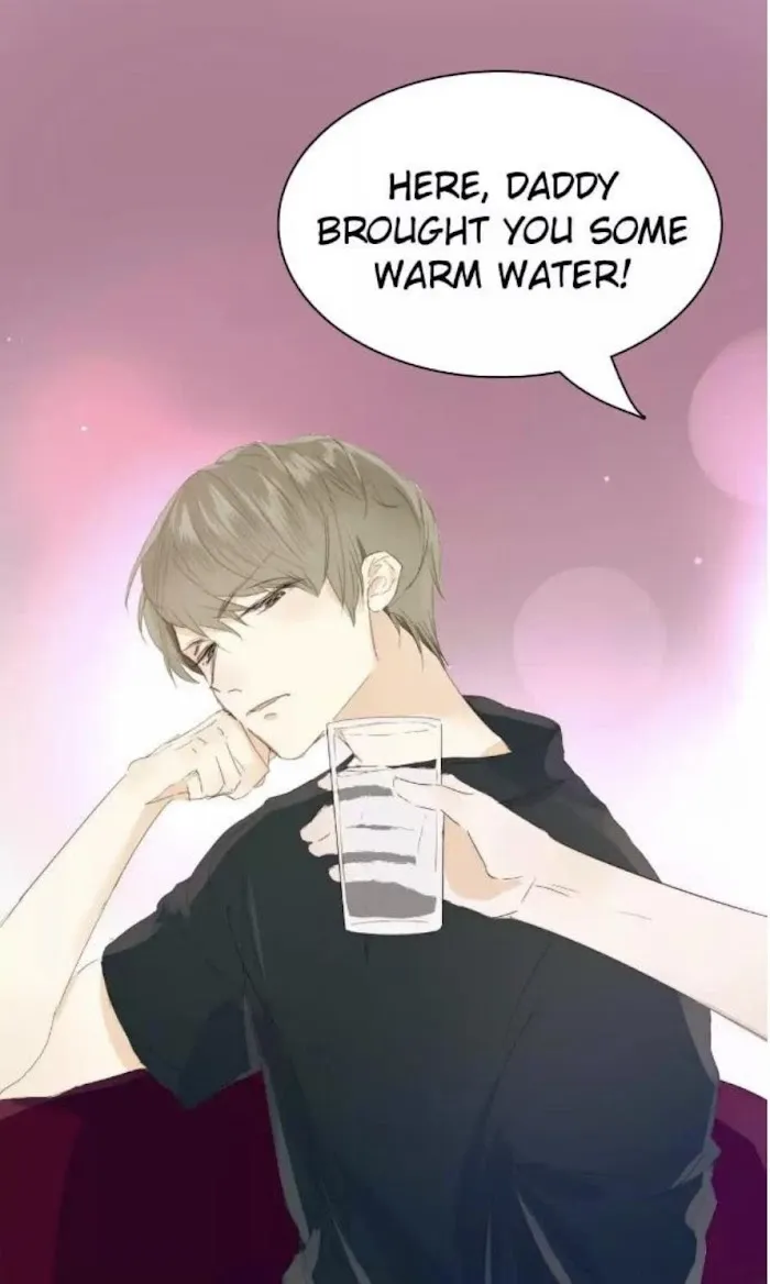 Men’s Wear Store and Her Royal Highness - Chapter 122 Page 5