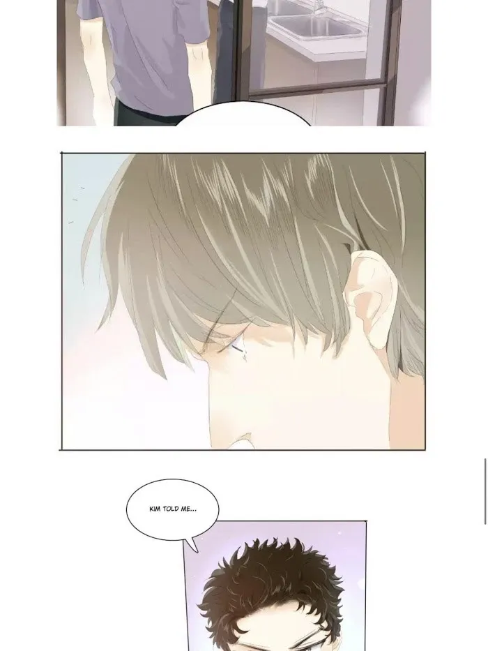 Men’s Wear Store and Her Royal Highness - Chapter 132 Page 12