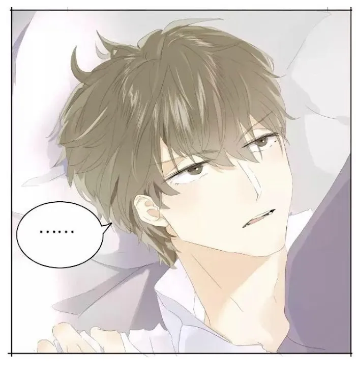 Men’s Wear Store and Her Royal Highness - Chapter 133 Page 15