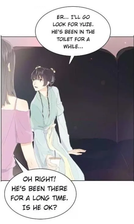 Men’s Wear Store and Her Royal Highness - Chapter 135 Page 5