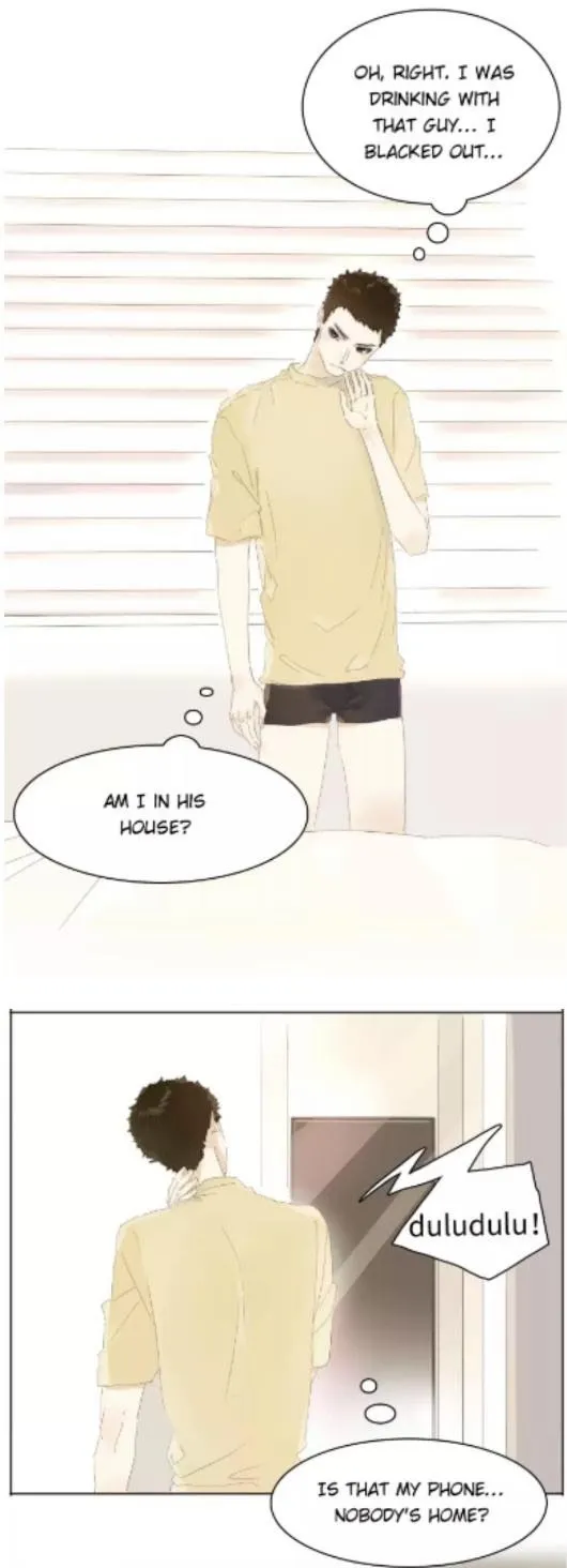 Men’s Wear Store and Her Royal Highness - Chapter 154 Page 5