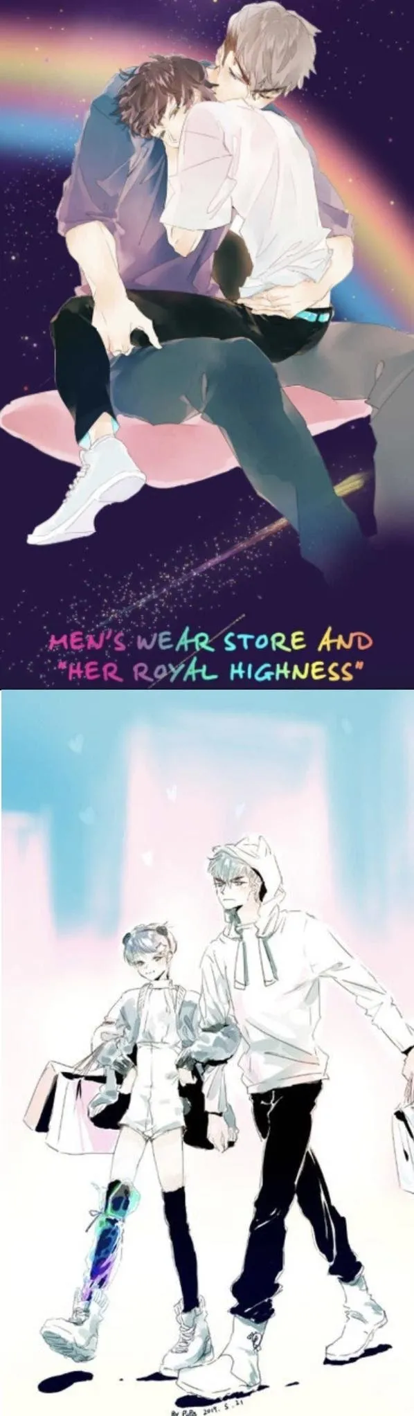 Men’s Wear Store and Her Royal Highness - Chapter 157 Page 5