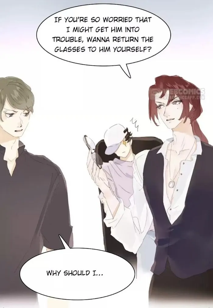 Men’s Wear Store and Her Royal Highness - Chapter 158 Page 15