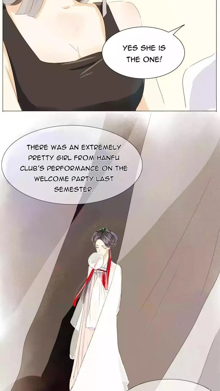 Men’s Wear Store and Her Royal Highness - Chapter 16 Page 8