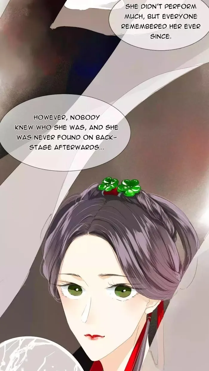 Men’s Wear Store and Her Royal Highness - Chapter 16 Page 9