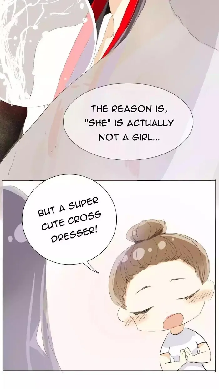 Men’s Wear Store and Her Royal Highness - Chapter 16 Page 10