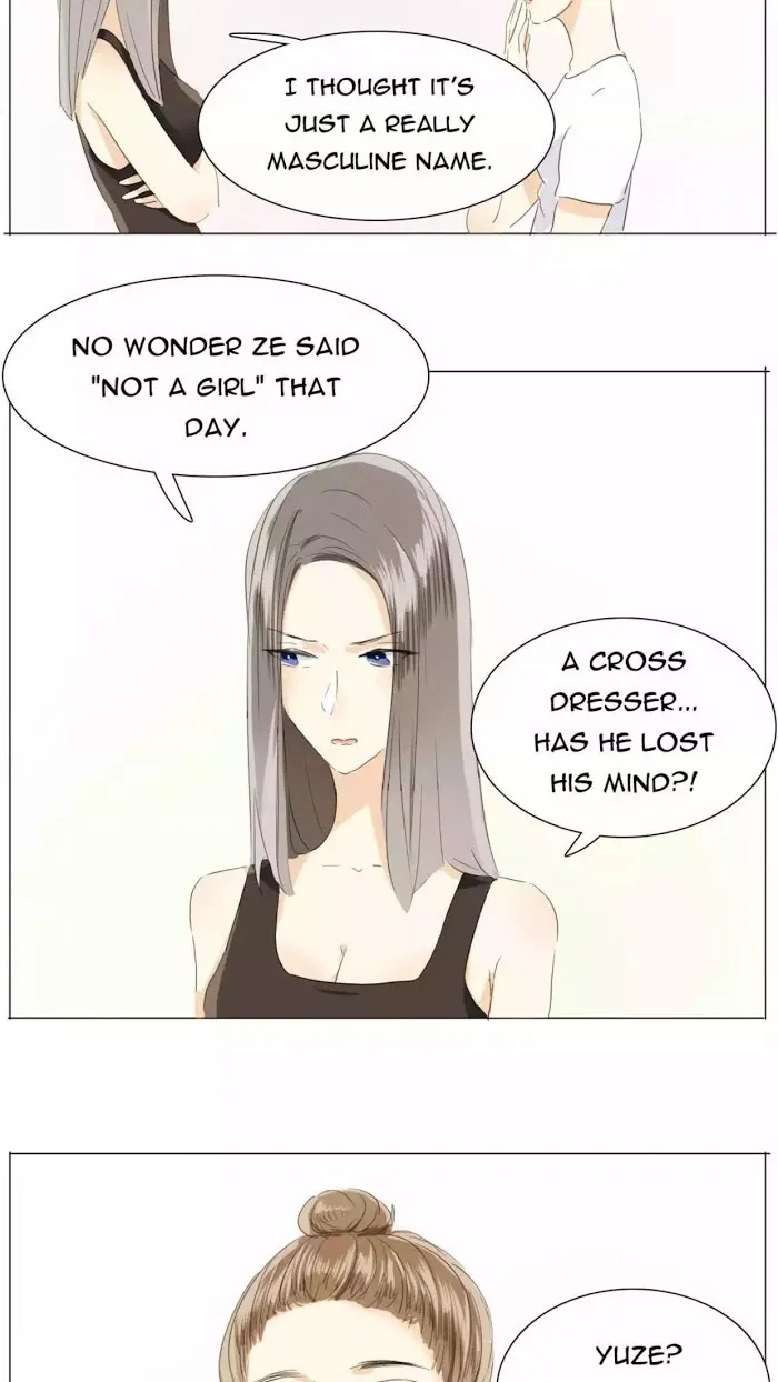 Men’s Wear Store and Her Royal Highness - Chapter 16 Page 12