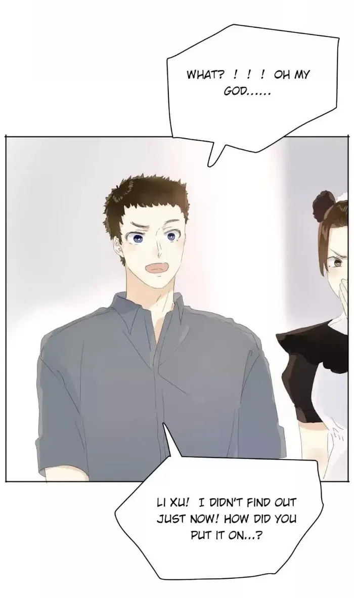 Men’s Wear Store and Her Royal Highness - Chapter 160 Page 14