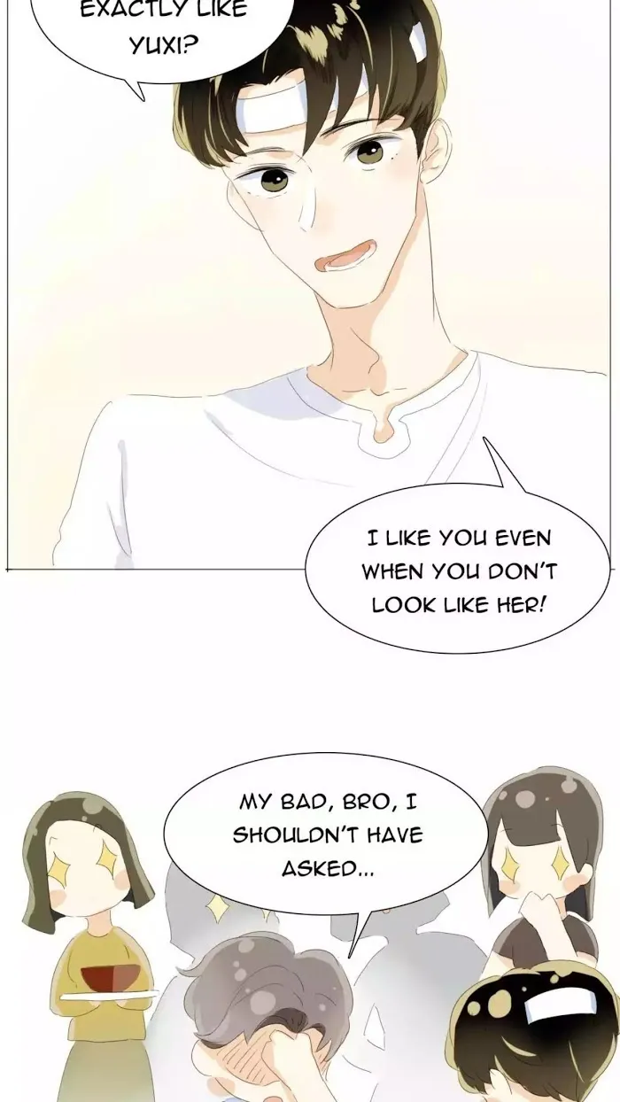 Men’s Wear Store and Her Royal Highness - Chapter 17 Page 10