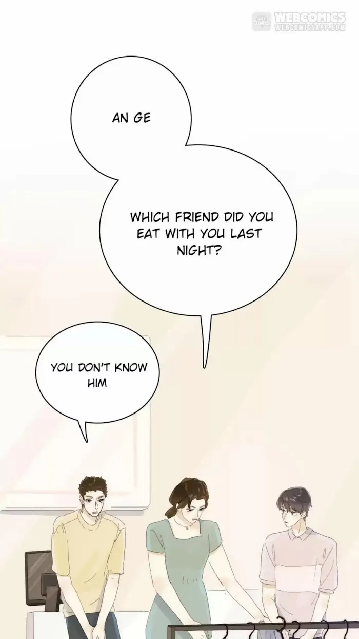 Men’s Wear Store and Her Royal Highness - Chapter 171 Page 17