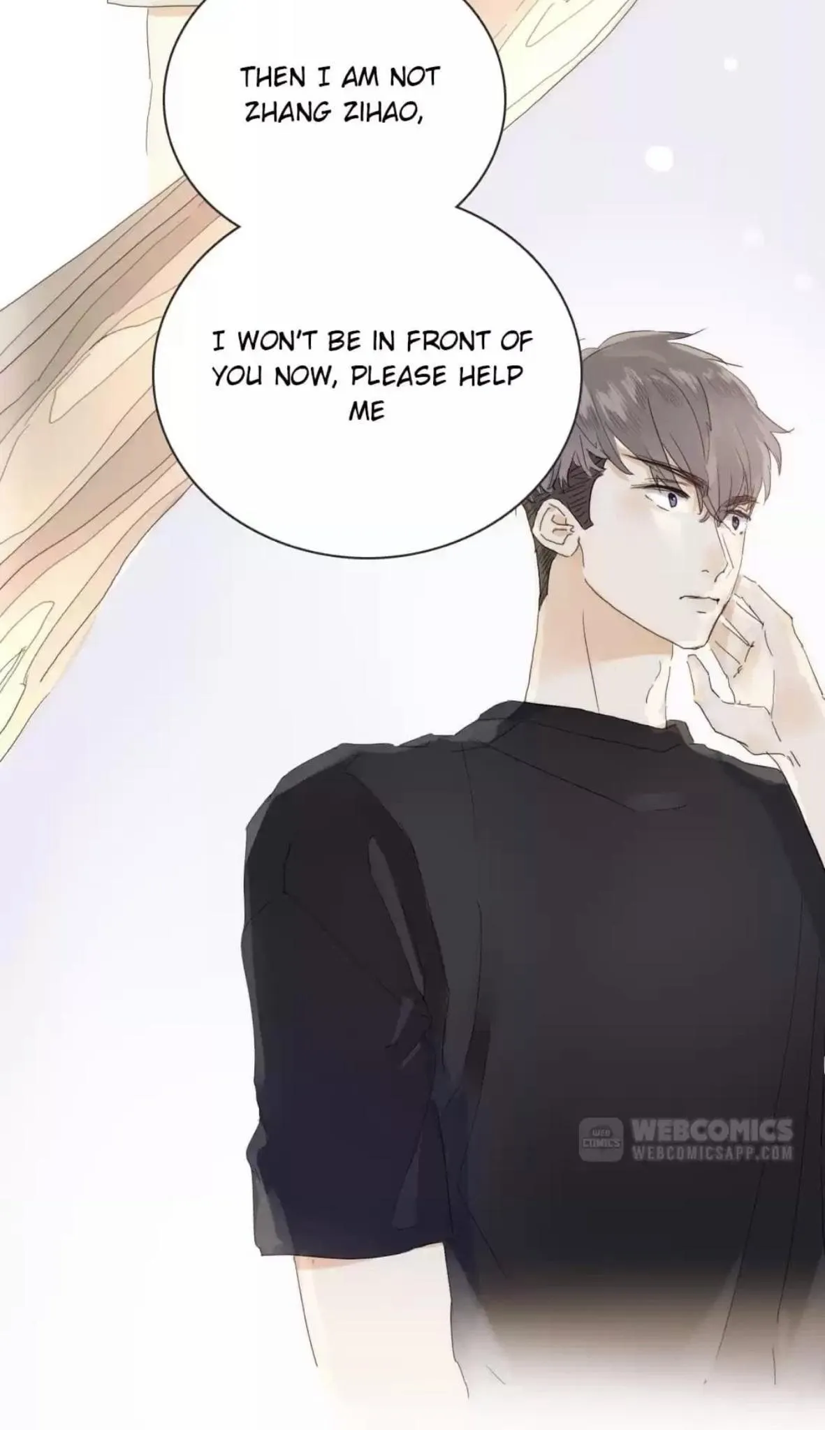 Men’s Wear Store and Her Royal Highness - Chapter 175 Page 15