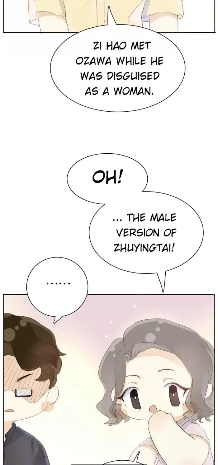 Men’s Wear Store and Her Royal Highness - Chapter 176 Page 17
