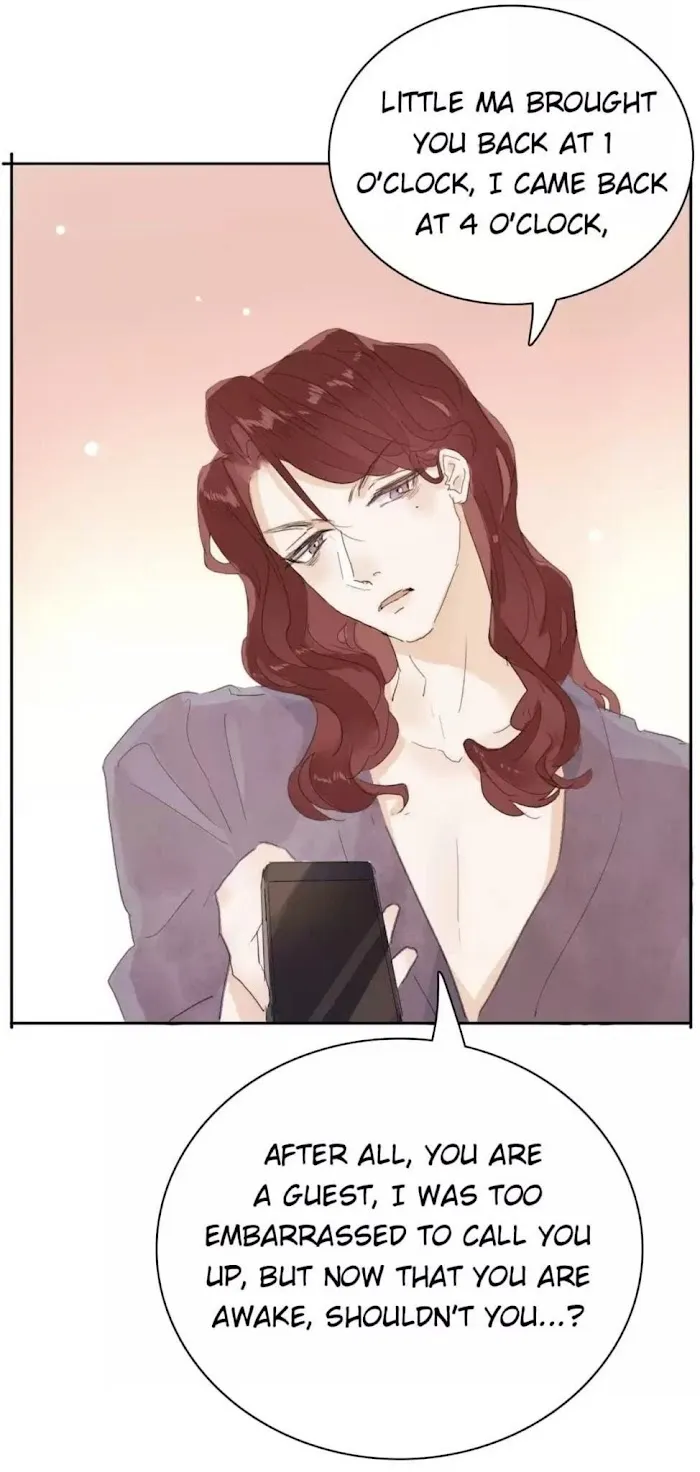 Men’s Wear Store and Her Royal Highness - Chapter 181 Page 17