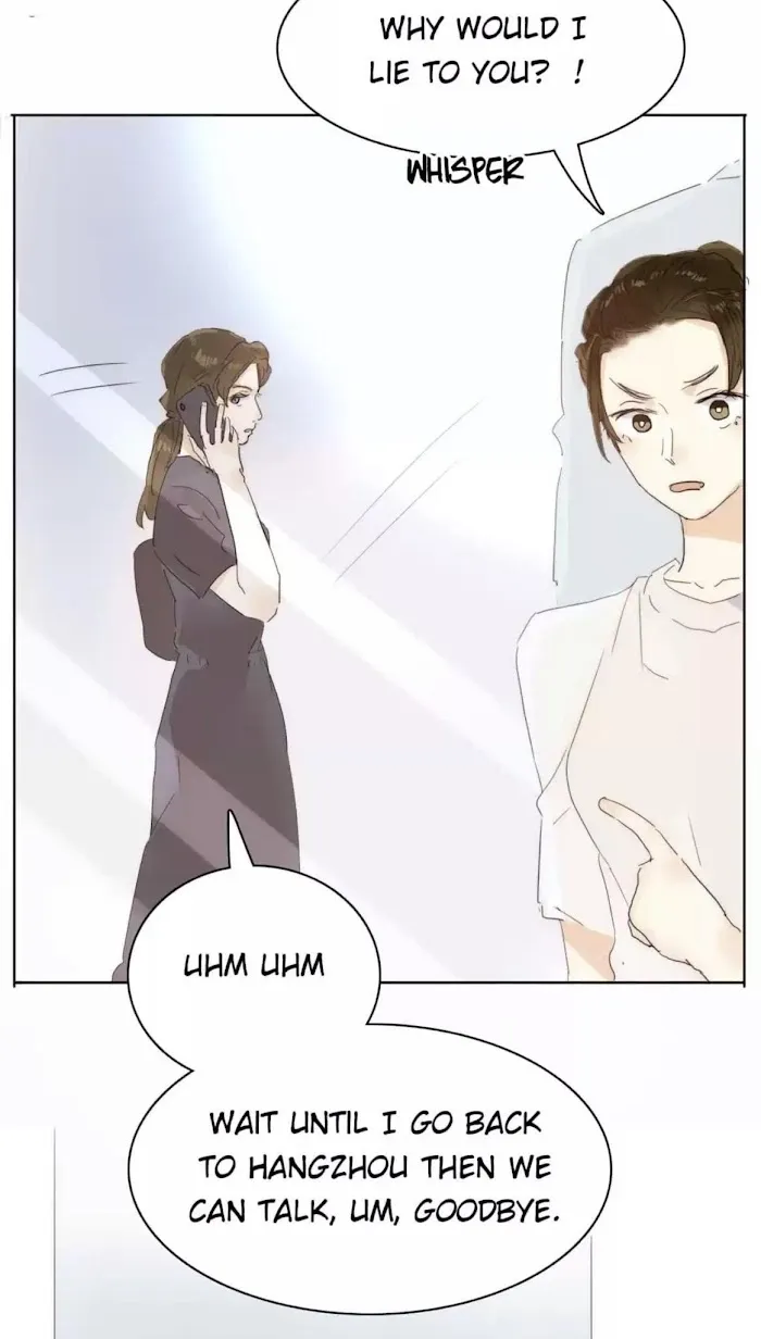 Men’s Wear Store and Her Royal Highness - Chapter 182 Page 14
