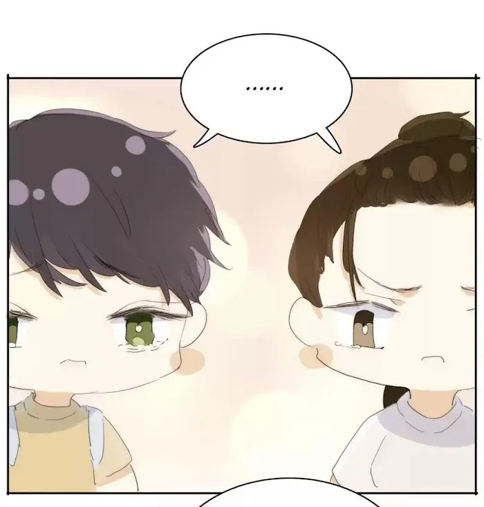 Men’s Wear Store and Her Royal Highness - Chapter 184 Page 15