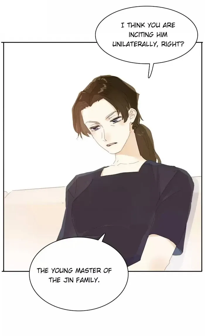 Men’s Wear Store and Her Royal Highness - Chapter 185 Page 8