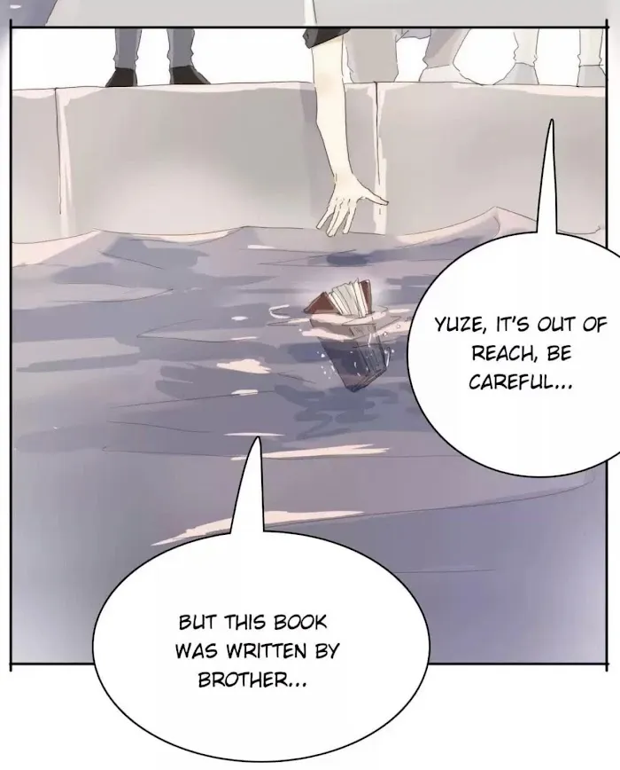 Men’s Wear Store and Her Royal Highness - Chapter 187 Page 12
