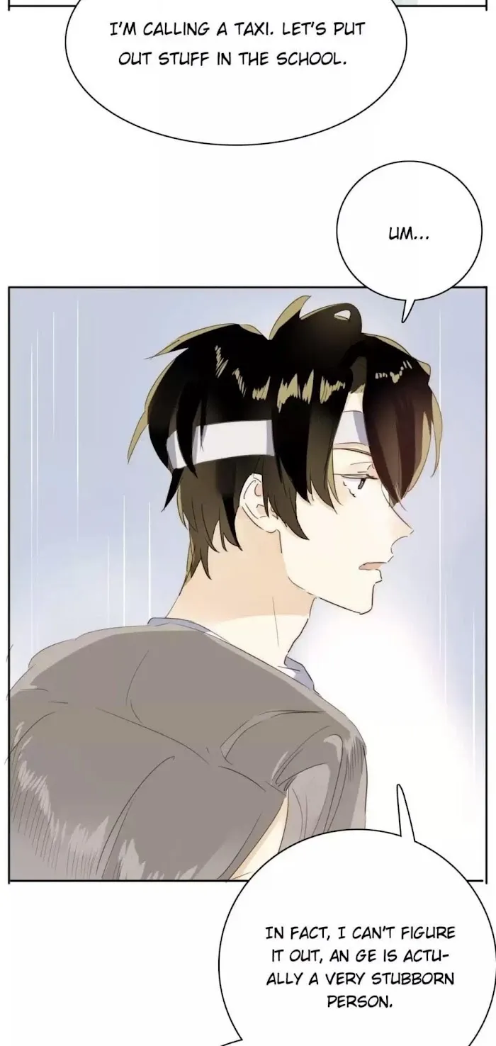 Men’s Wear Store and Her Royal Highness - Chapter 190 Page 16