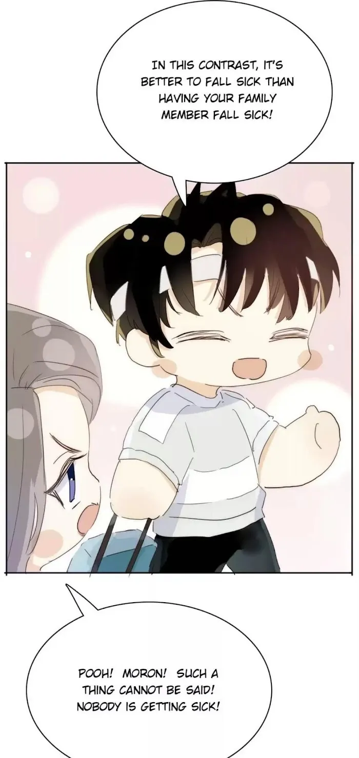 Men’s Wear Store and Her Royal Highness - Chapter 190 Page 22