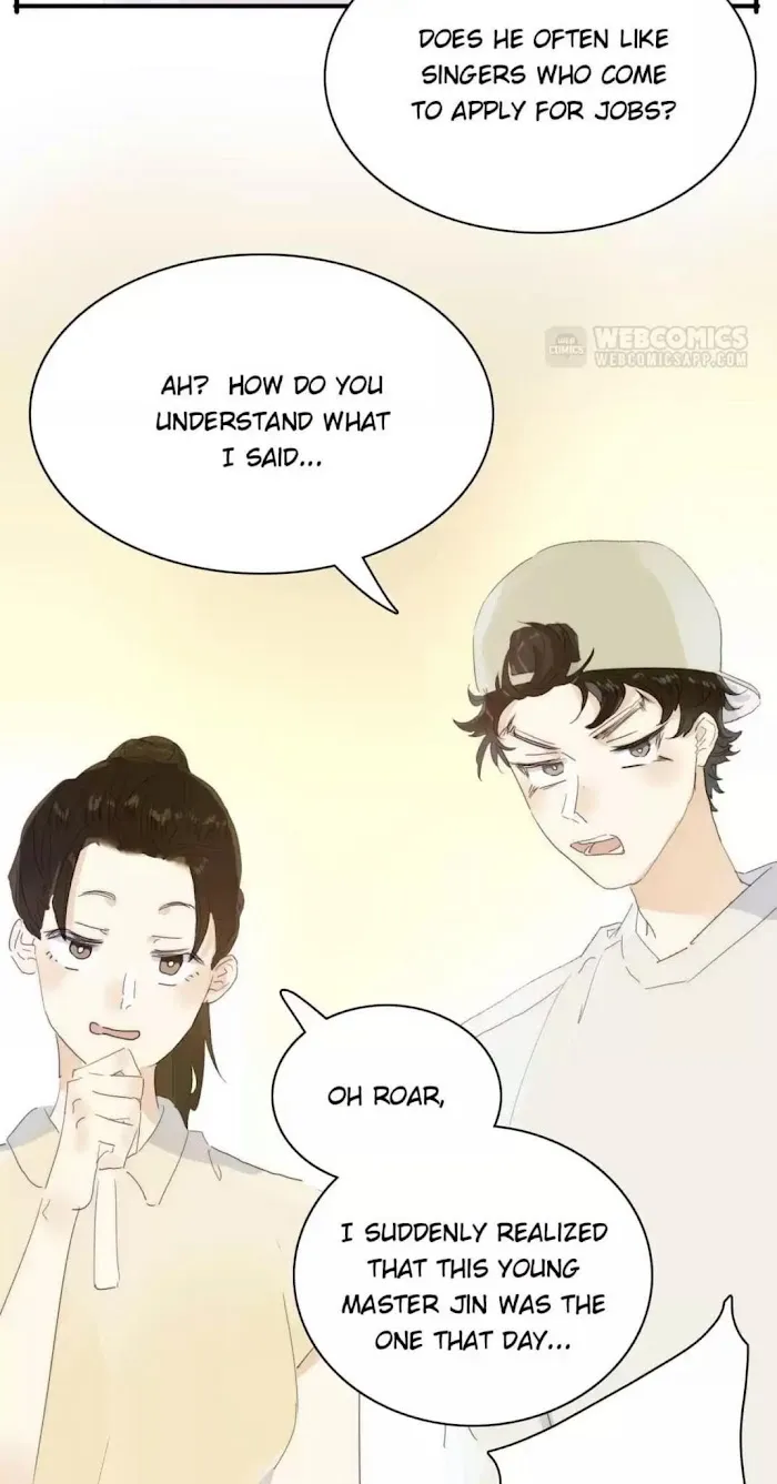 Men’s Wear Store and Her Royal Highness - Chapter 192 Page 8