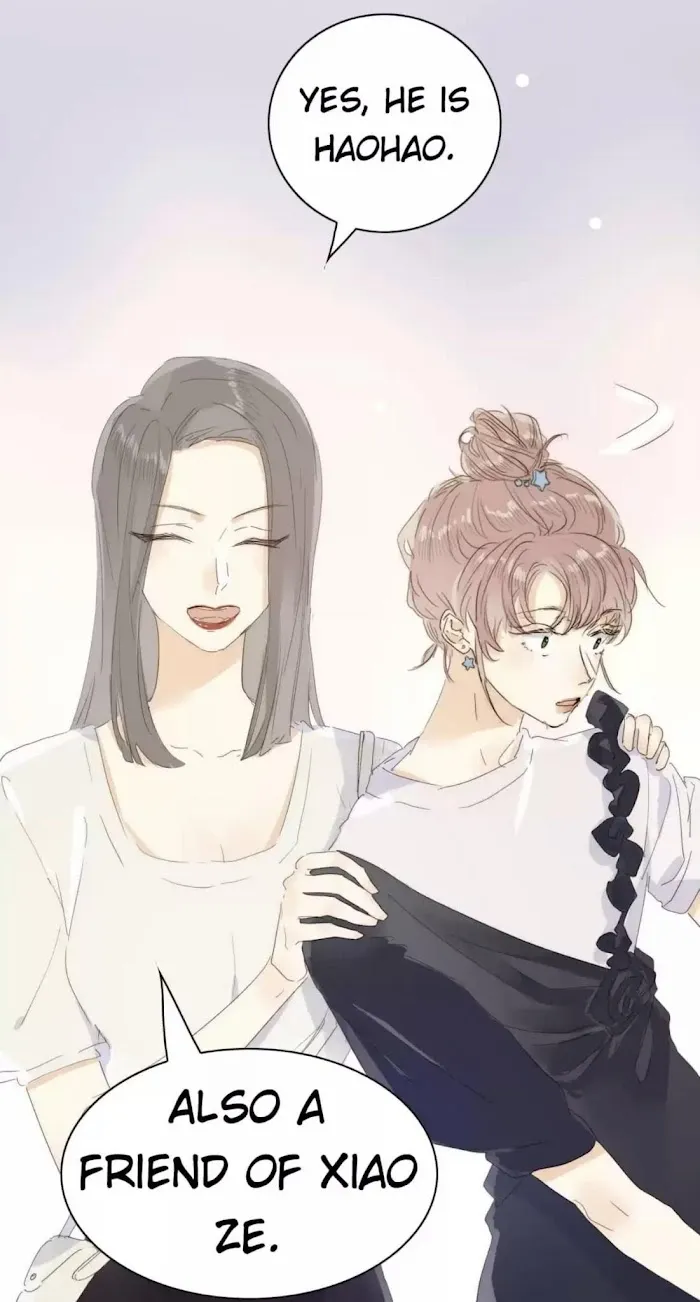 Men’s Wear Store and Her Royal Highness - Chapter 193 Page 12