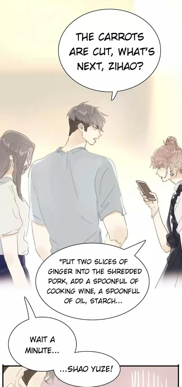 Men’s Wear Store and Her Royal Highness - Chapter 194 Page 3