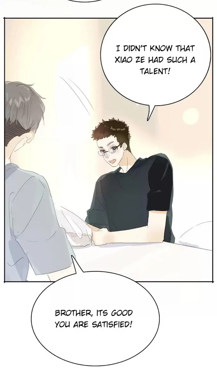 Men’s Wear Store and Her Royal Highness - Chapter 195 Page 11