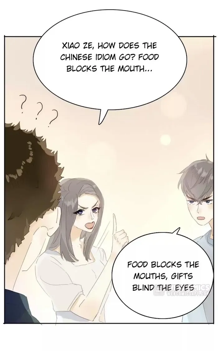 Men’s Wear Store and Her Royal Highness - Chapter 195 Page 12