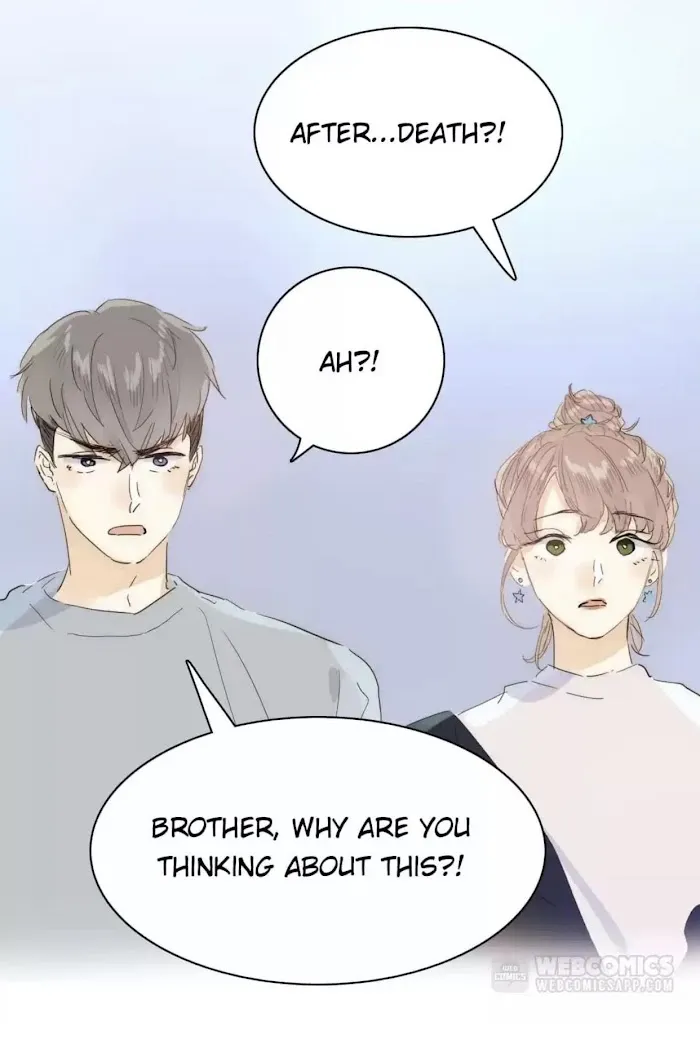 Men’s Wear Store and Her Royal Highness - Chapter 195 Page 22