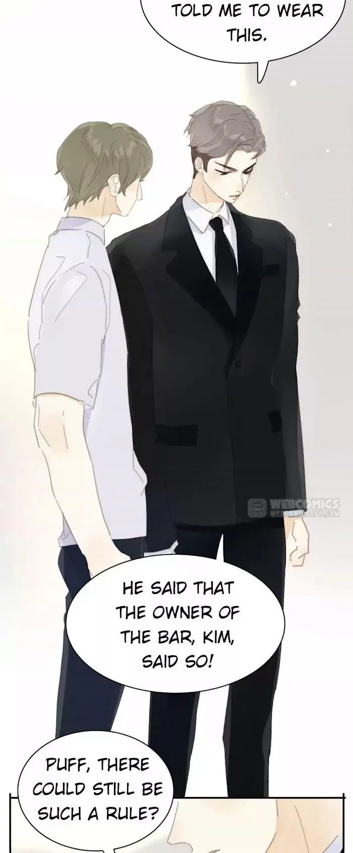 Men’s Wear Store and Her Royal Highness - Chapter 205 Page 15
