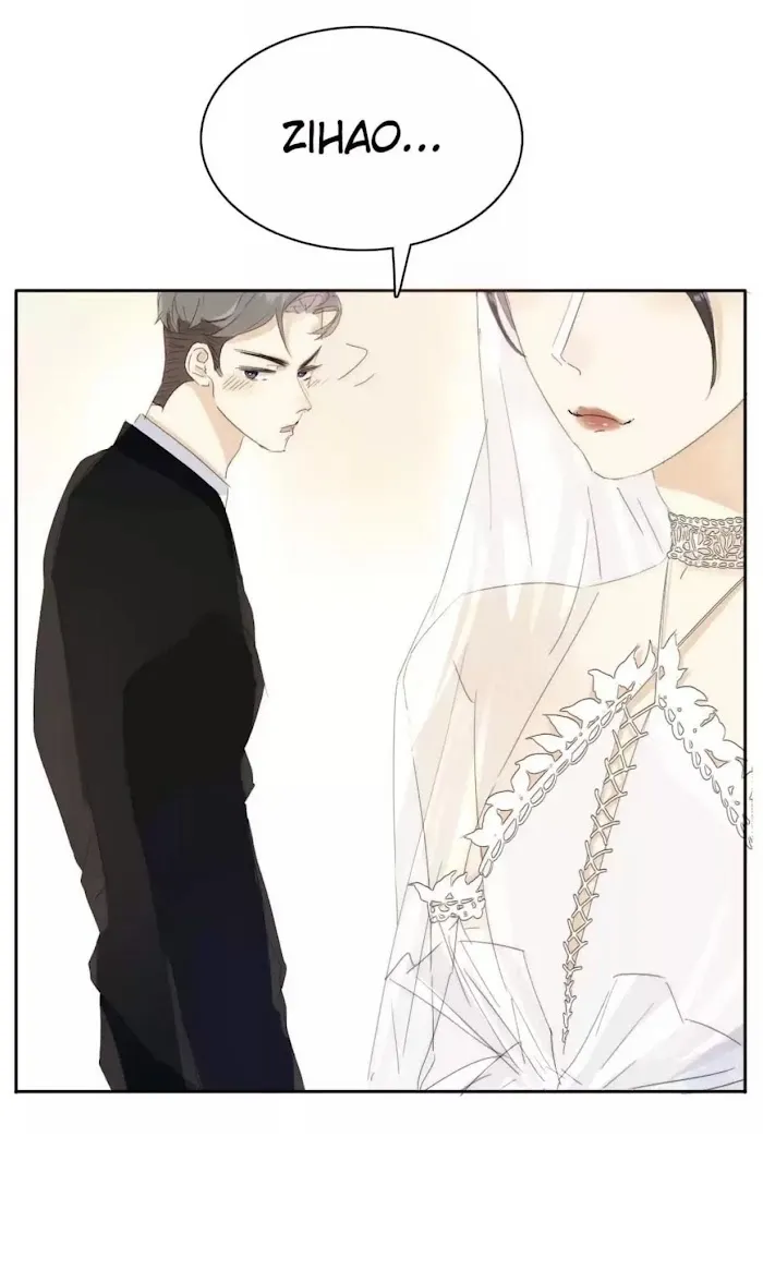 Men’s Wear Store and Her Royal Highness - Chapter 207 Page 7