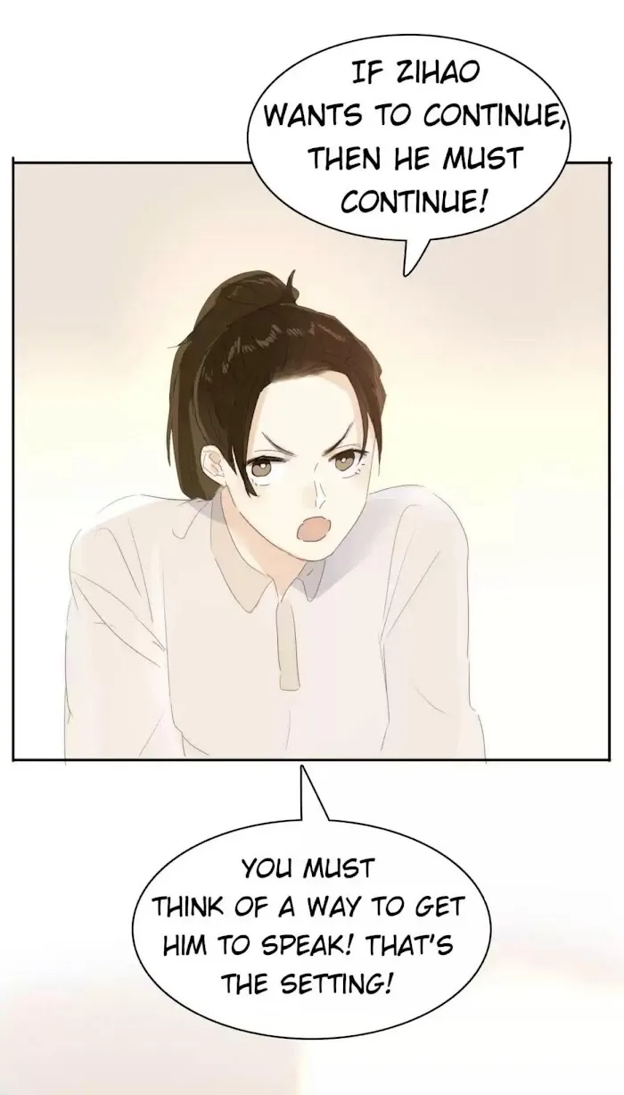Men’s Wear Store and Her Royal Highness - Chapter 207 Page 11