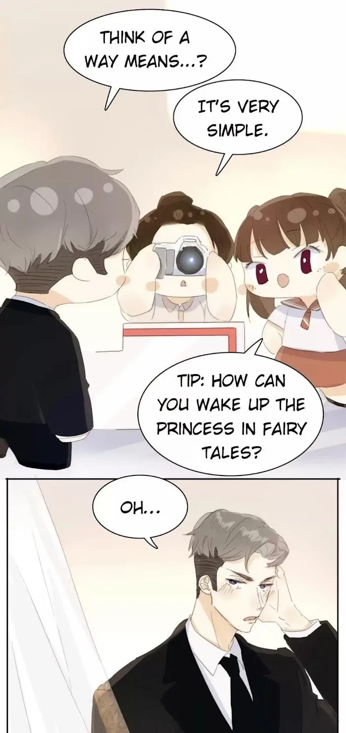 Men’s Wear Store and Her Royal Highness - Chapter 207 Page 12