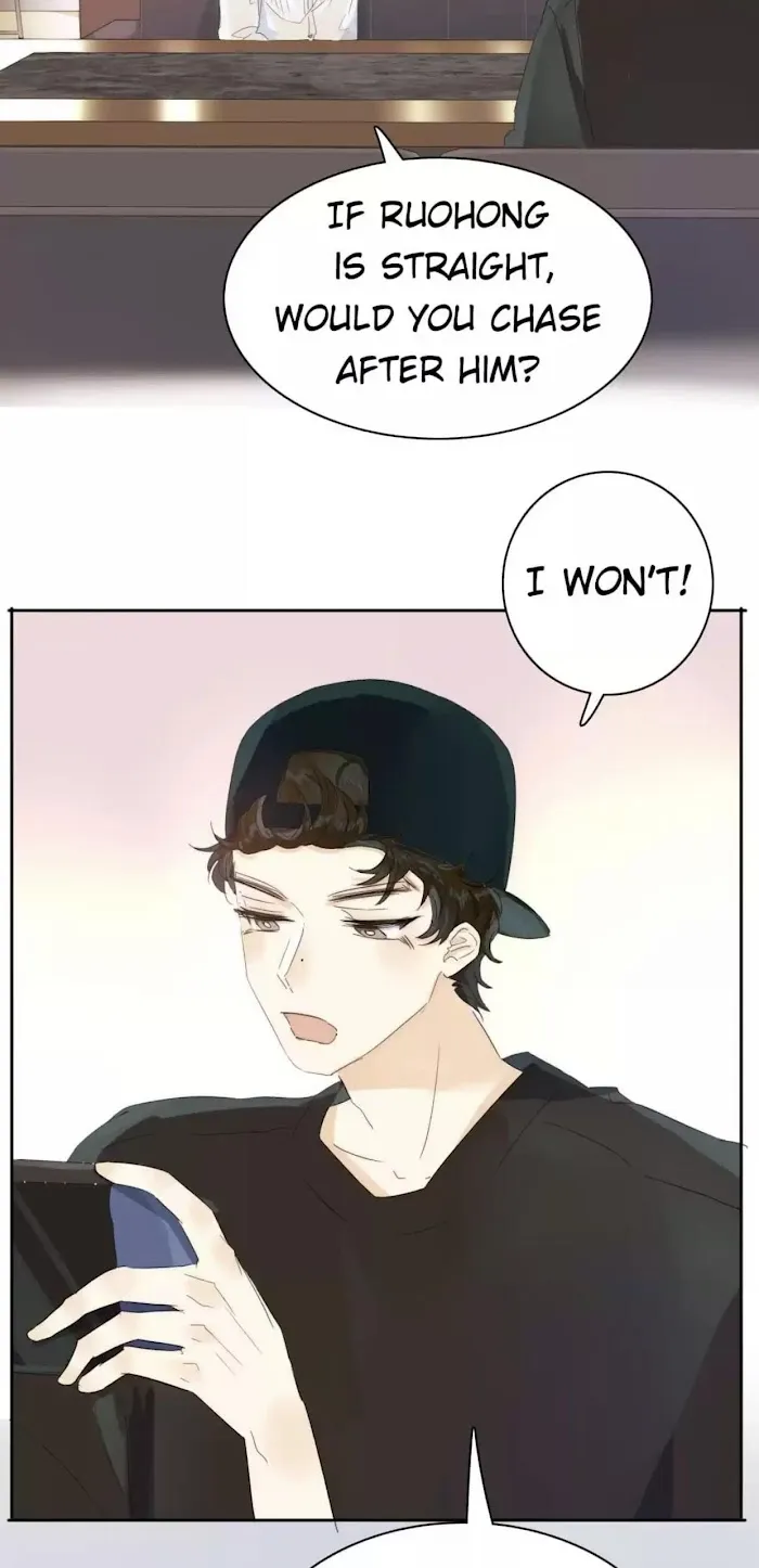 Men’s Wear Store and Her Royal Highness - Chapter 209 Page 13