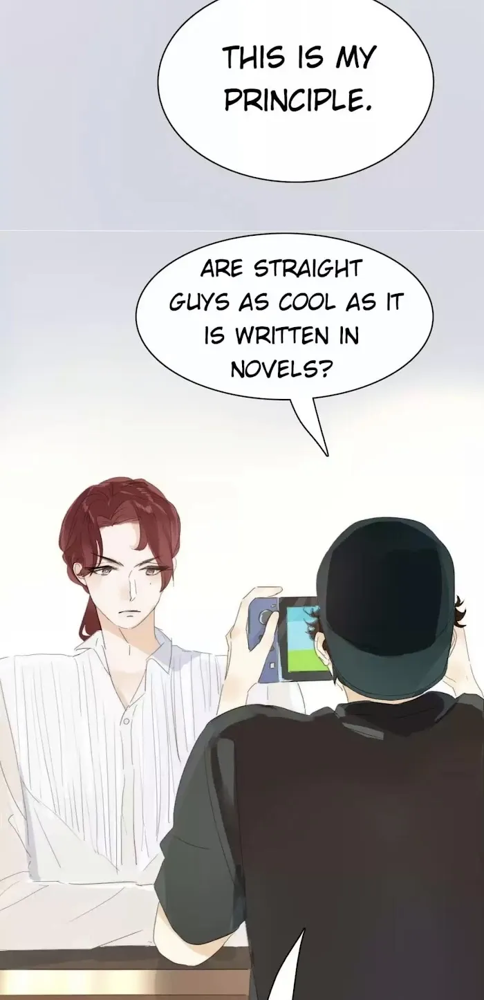 Men’s Wear Store and Her Royal Highness - Chapter 209 Page 14