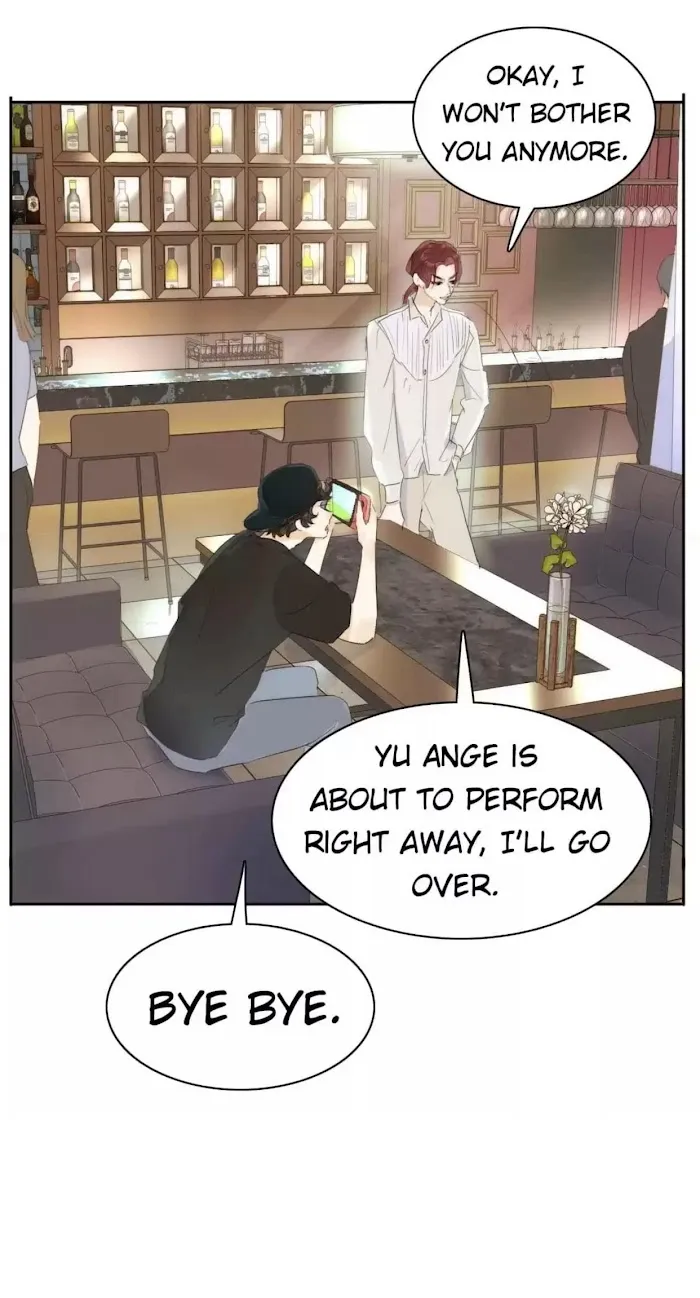 Men’s Wear Store and Her Royal Highness - Chapter 209 Page 17