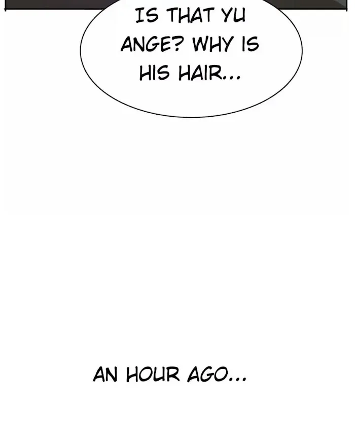 Men’s Wear Store and Her Royal Highness - Chapter 209 Page 20