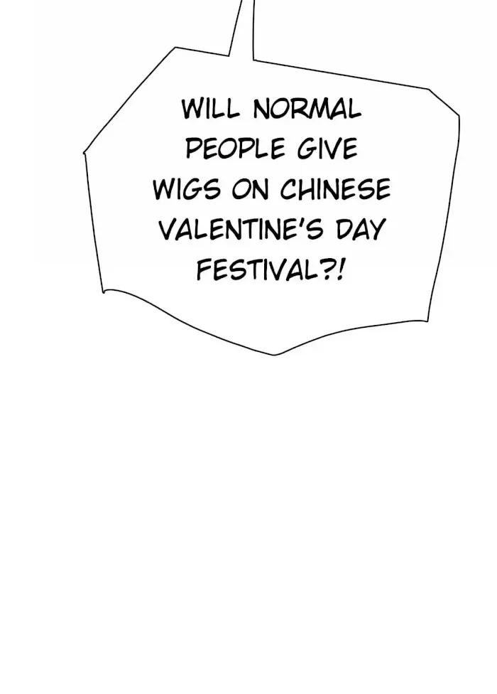 Men’s Wear Store and Her Royal Highness - Chapter 209 Page 28