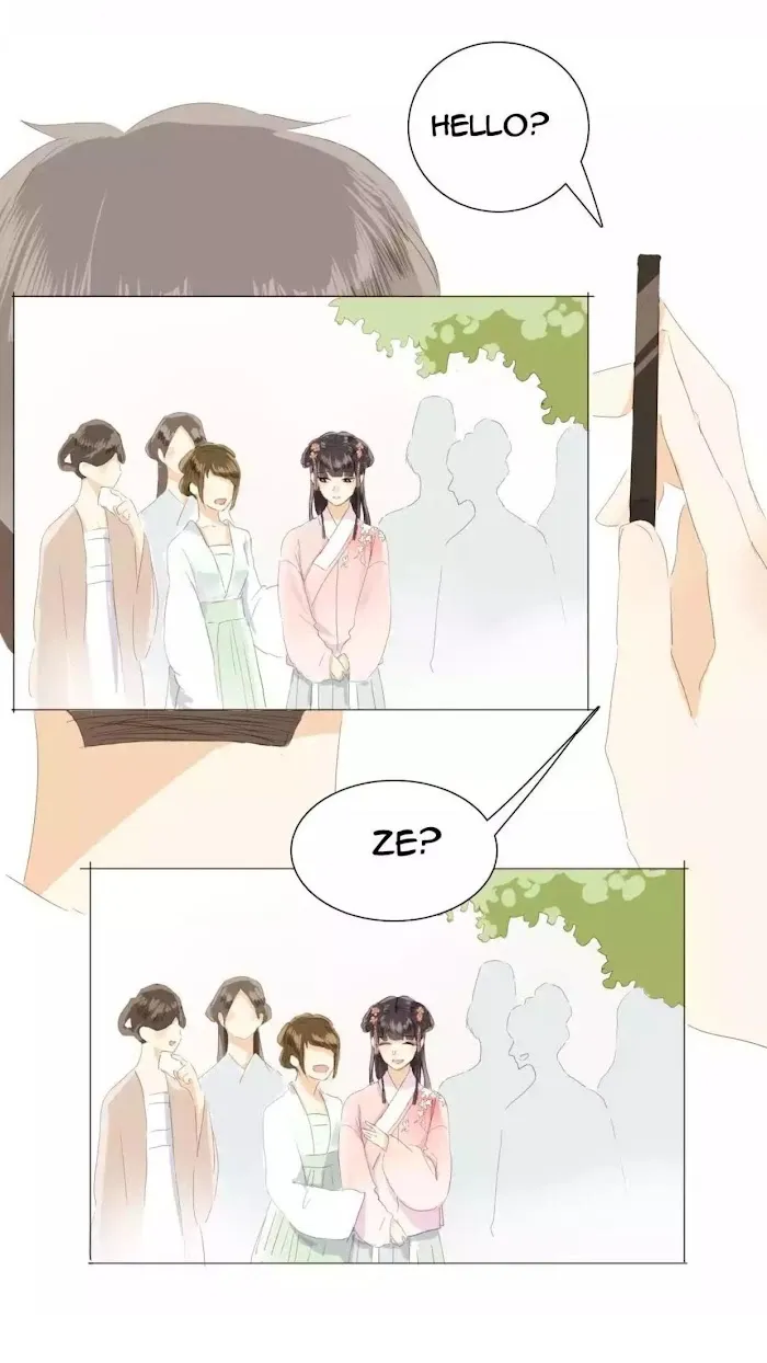 Men’s Wear Store and Her Royal Highness - Chapter 21 Page 12