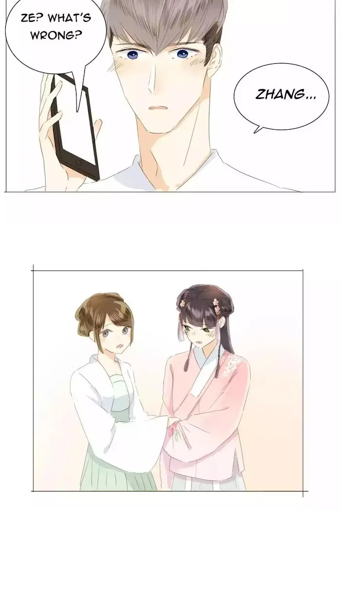 Men’s Wear Store and Her Royal Highness - Chapter 21 Page 14