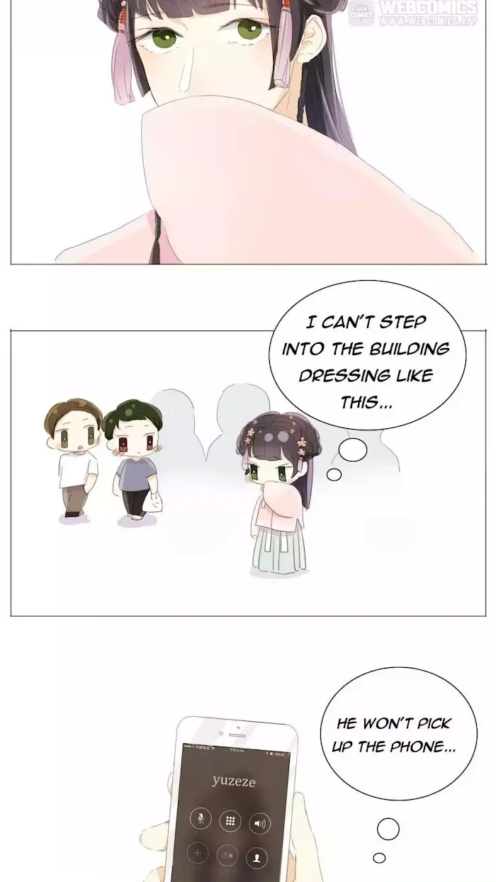 Men’s Wear Store and Her Royal Highness - Chapter 22 Page 4