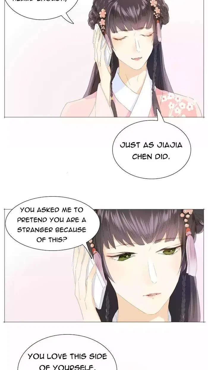 Men’s Wear Store and Her Royal Highness - Chapter 22 Page 6