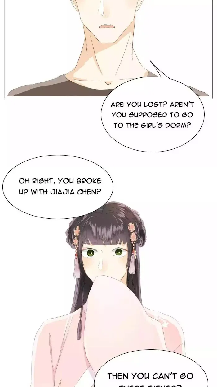 Men’s Wear Store and Her Royal Highness - Chapter 22 Page 13
