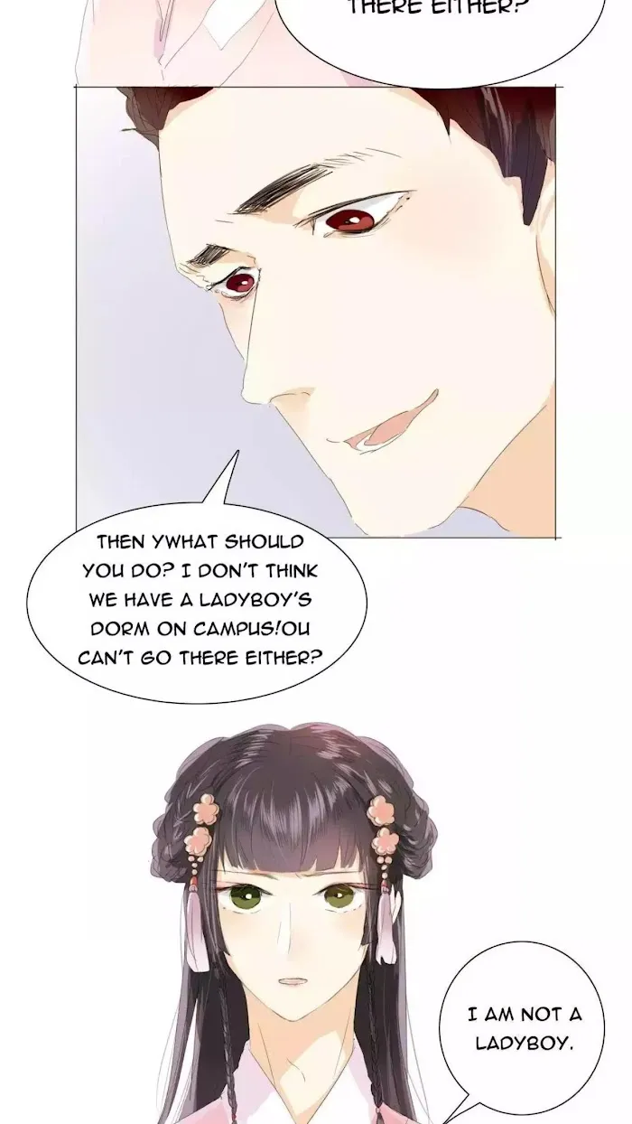 Men’s Wear Store and Her Royal Highness - Chapter 22 Page 14