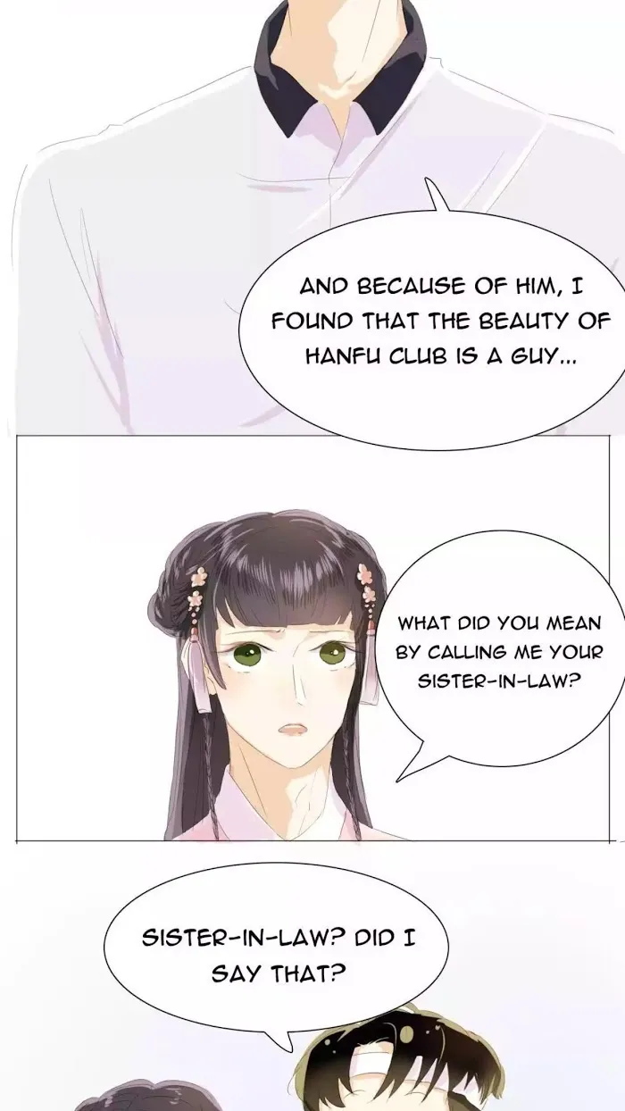 Men’s Wear Store and Her Royal Highness - Chapter 23 Page 12