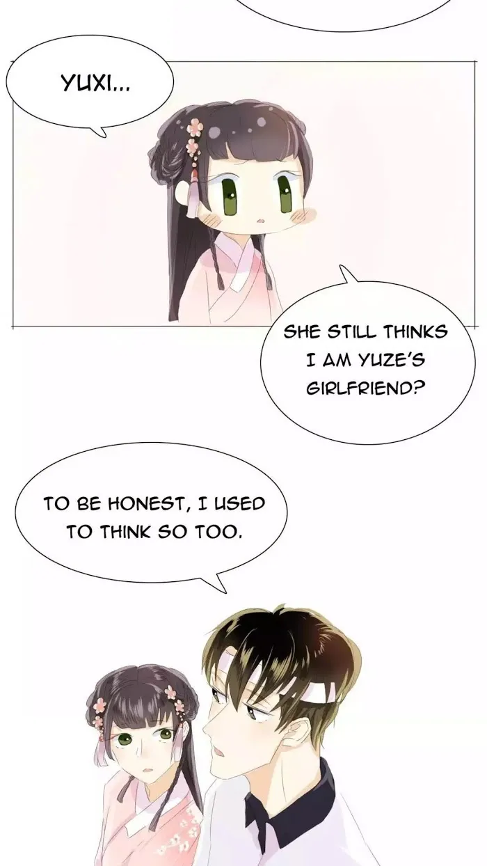Men’s Wear Store and Her Royal Highness - Chapter 23 Page 14