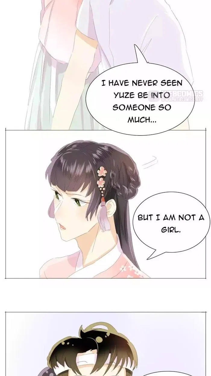 Men’s Wear Store and Her Royal Highness - Chapter 23 Page 15