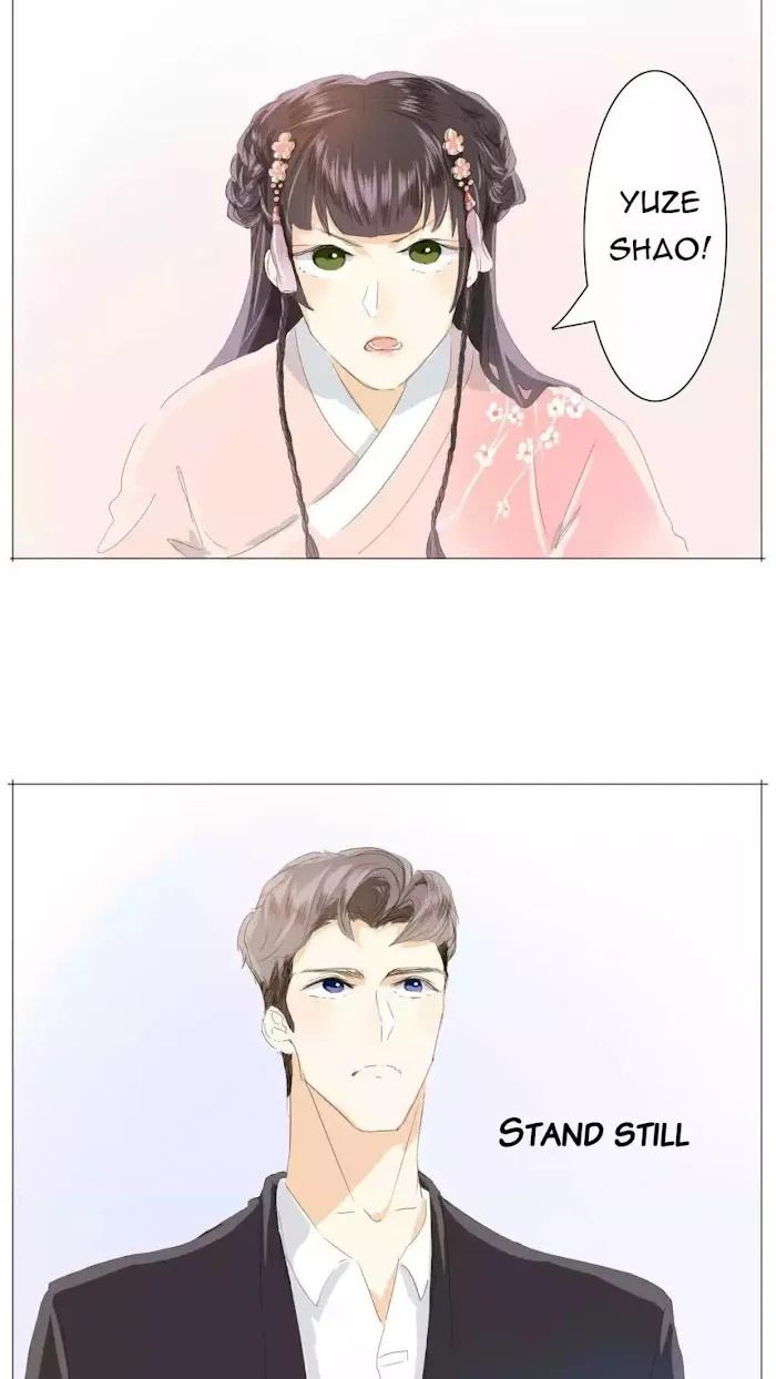 Men’s Wear Store and Her Royal Highness - Chapter 24 Page 6