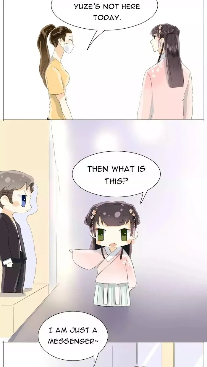 Men’s Wear Store and Her Royal Highness - Chapter 24 Page 12